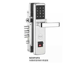 NEWPAPA指纹防盗锁
